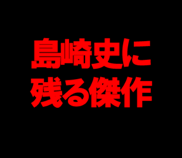 595139048