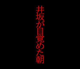 595139153