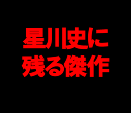 595139288