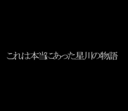595139301