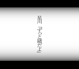595139316