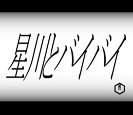 595139317