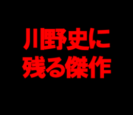 595142144
