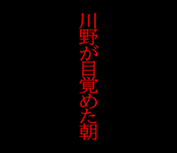 595142145
