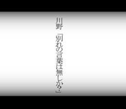 595142170