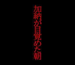 595142465