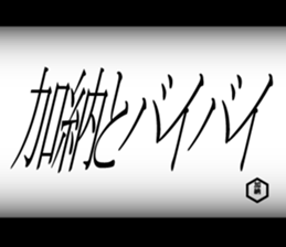 595142493