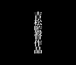 595142688