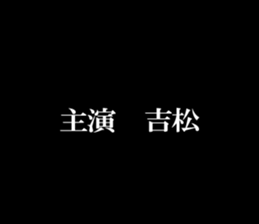 595142690