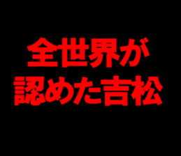 595142691