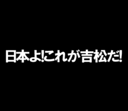 595142694