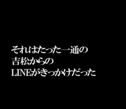 595142698