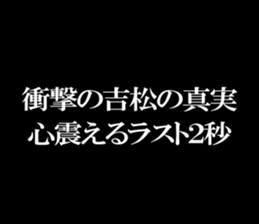 595142699