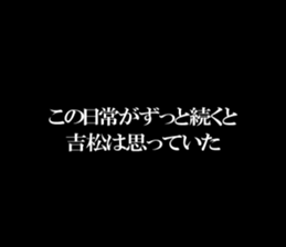 595142704