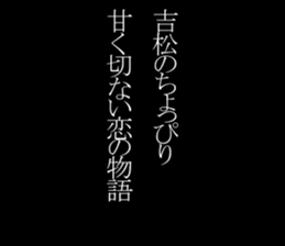 595142714