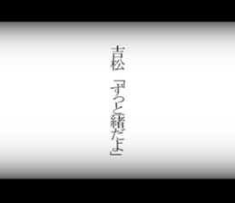 595142724