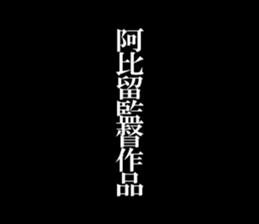 595142968