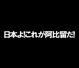 595142974