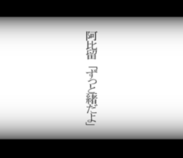595143004