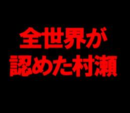 595143011