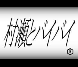 595143045