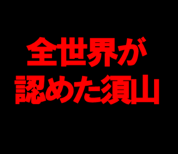 595143051