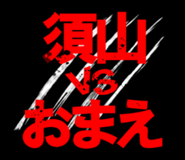 595143061