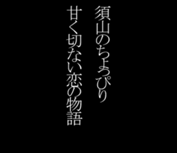 595143074