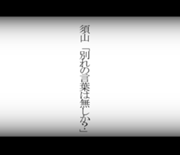 595143082