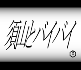 595143085