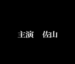595143090
