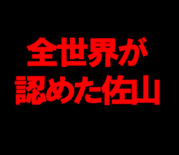 595143091