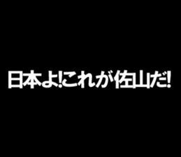 595143094