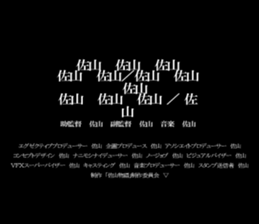 595143095