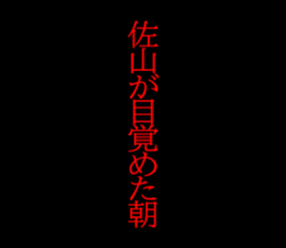 595143097