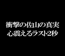595143099
