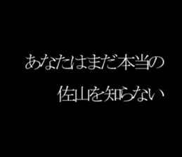 595143106
