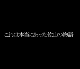 595143109