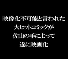 595143110