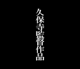 595143168