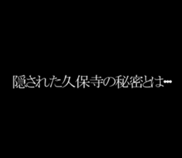 595143183
