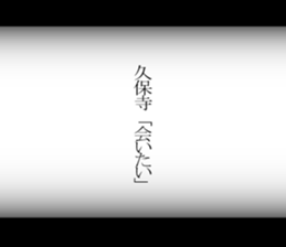 595143203