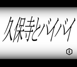 595143205