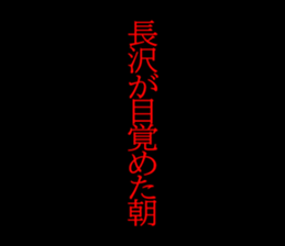 595143641