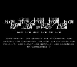 595143679