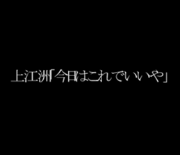 595143691
