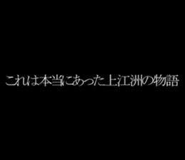 595143693