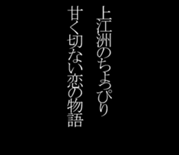 595143698