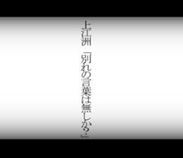 595143706