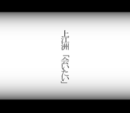 595143707